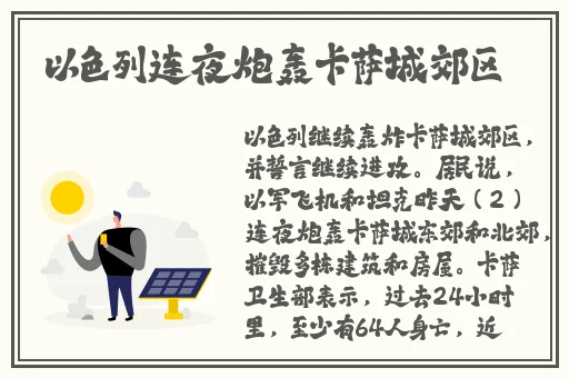 国产高潮流白浆喷水免费**激情