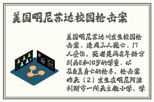最近中文字幕mv第三季