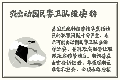 沈芯语老师家访md0076